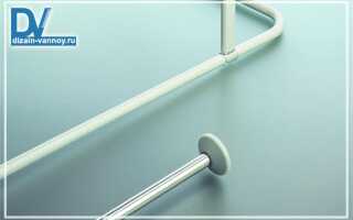 Крепления для шторки в ванной комнате: виды и типы держателей