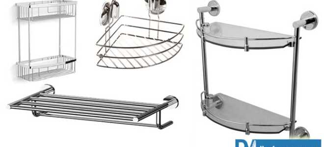 Хромированные полочки для ванной комнаты. Виды форм и конфигураций