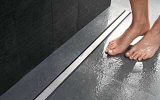 Трап для душа в полу под плитку