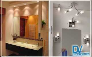 Освещение в ванной комнате. Типы источников света и правила зонирования
