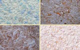 Жидкие обои для ванной комнаты