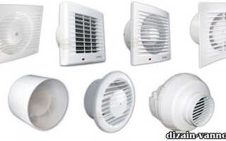 Виды вентиляторов для ванной комнаты и критерии выбора вытяжки