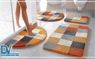 Какой выбрать коврик для ванной?