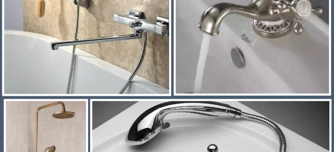 Как установить смеситель в ванной