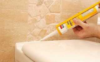 Какой герметик лучше для ванны