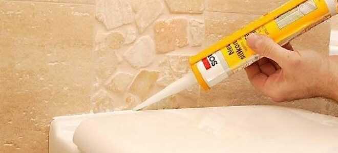 Какой герметик лучше для ванны