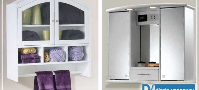 Выбираем шкаф в ванную комнату. Виды моделей и типы материалов