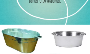 Ванна оцинкованная