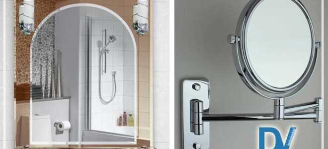 Зеркало для ванной: какое выбрать?