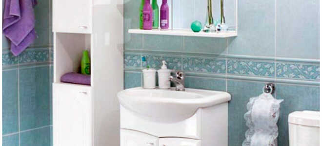 Как поместить мебель в маленькую ванную: советы и рекомендации