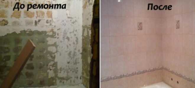 Ремонт в ванной, с чего начать