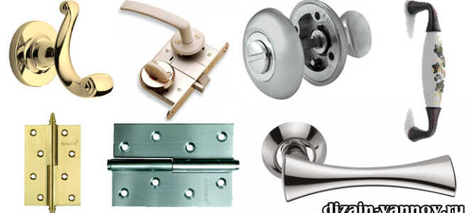 Фурнитура для ванной комнаты