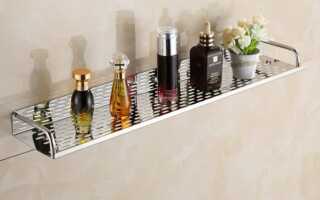 Полки для ванной комнаты из нержавеющей стали