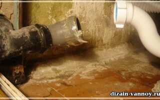 Ремонт под ванной. Причины возникновения необходимости и порядок действий