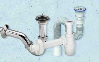 Сифоны для раковины в ванной