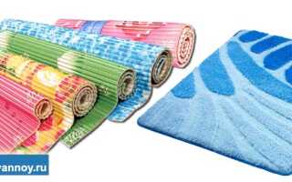 Коврики для ванной комнаты. Виды, формы и материалы