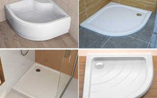 Поддоны для душевой кабины — полезные советы по выбору