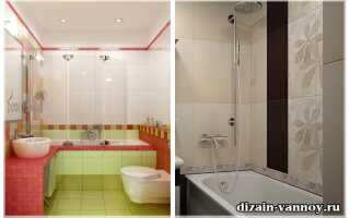 Нужна плитка для маленькой ванной? Рекомендации по выбору размера и цветовых сочетаний для небольших помещений