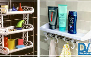 Пластиковые полочки для ванной комнаты