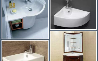 Угловые раковины для ванной