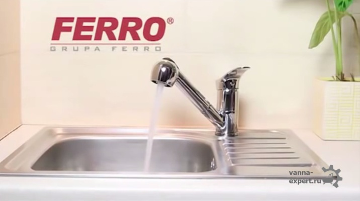 Смеситель для кухни с душем