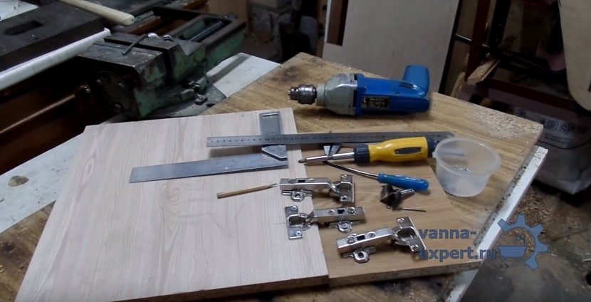 Набор инструментов