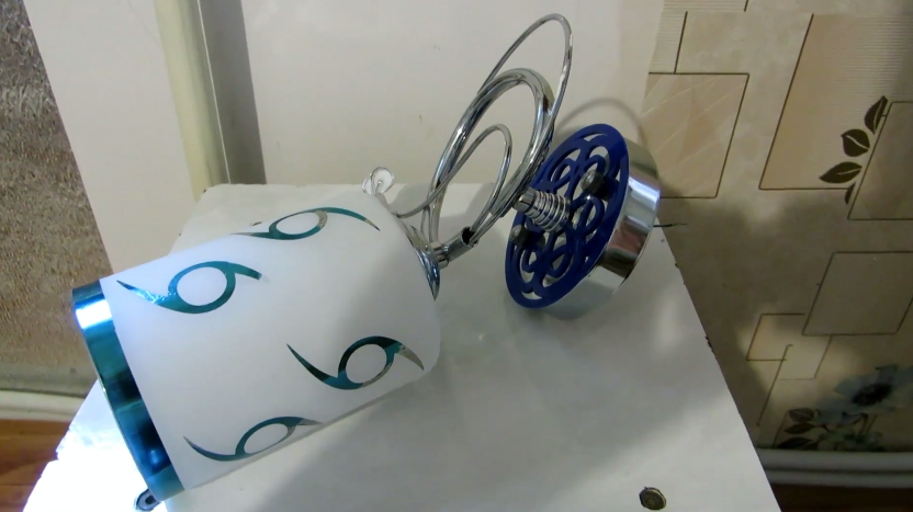 Бра, которое будет установлено на стену