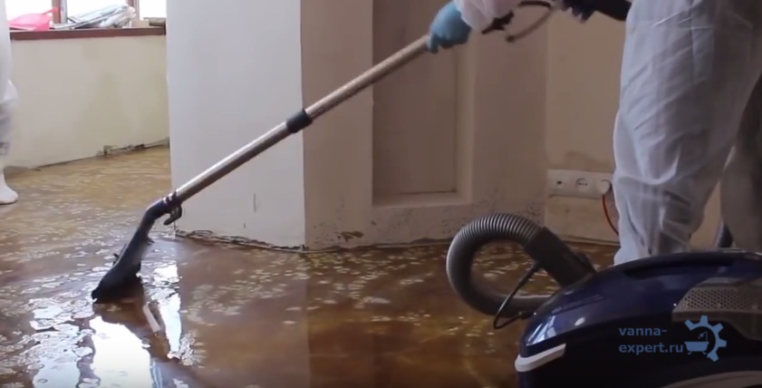 Удаление пыли