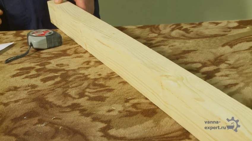 Пиломатериал