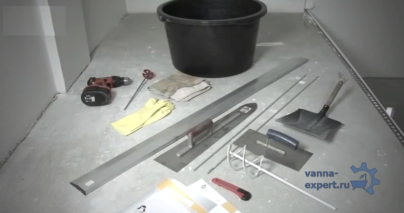 Инструментарий для работы