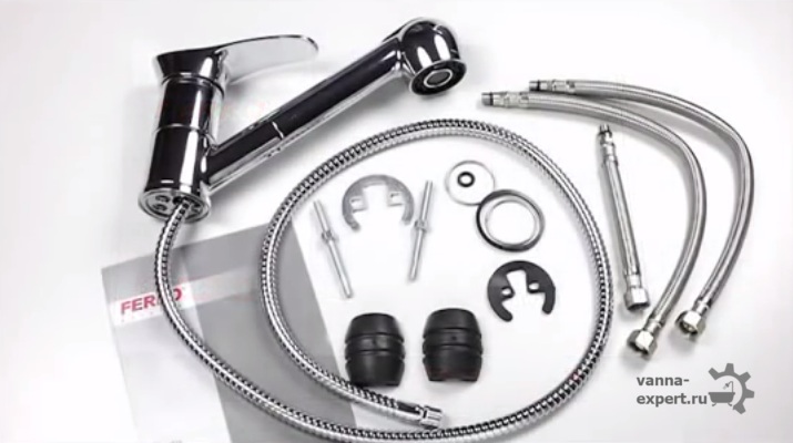 Проверьте комплектацию