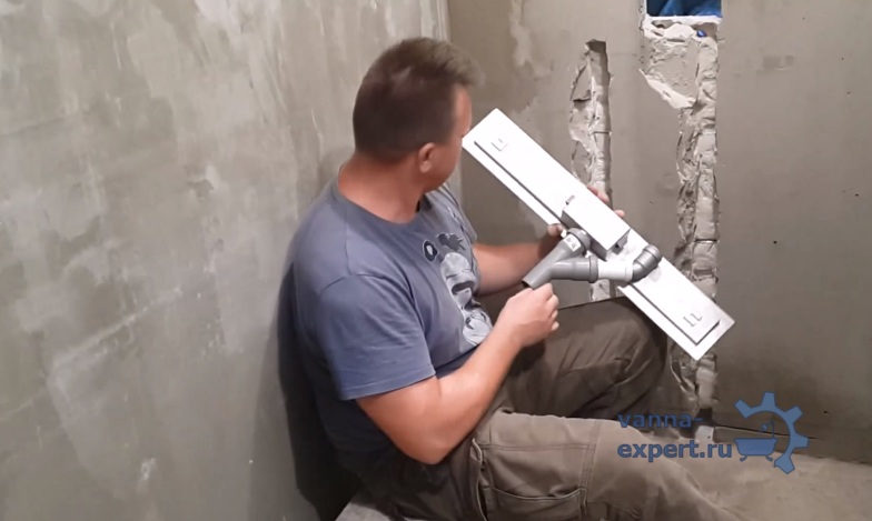 Канализационный трап