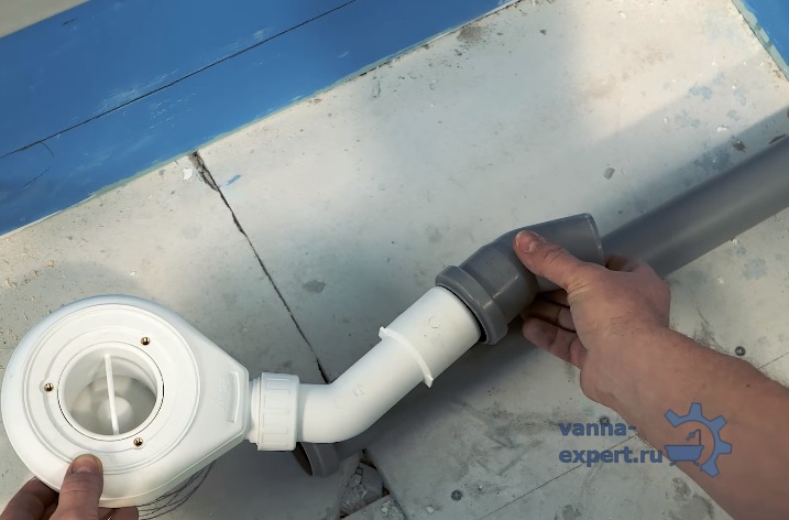 Примерка отрезка трубы