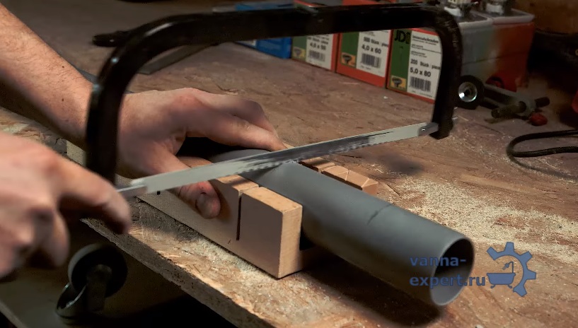 Распил трубы