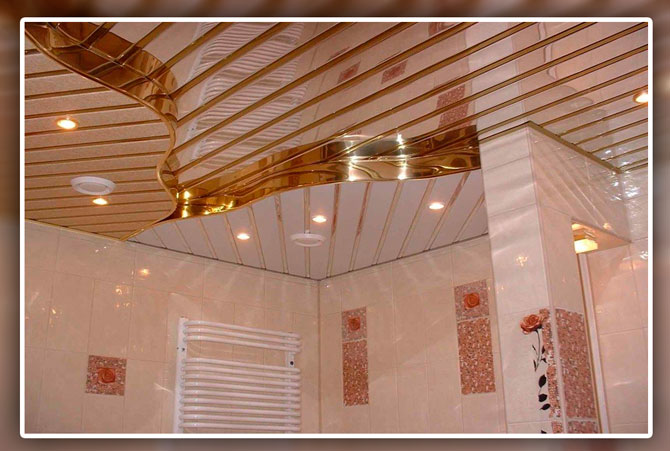 Реечный потолок