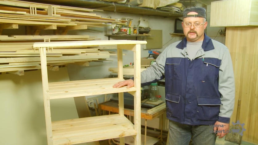 Стеллаж деревянный