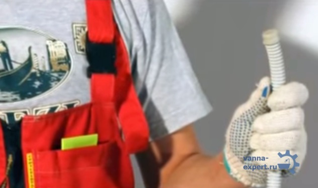 Гофру закройте крышкой