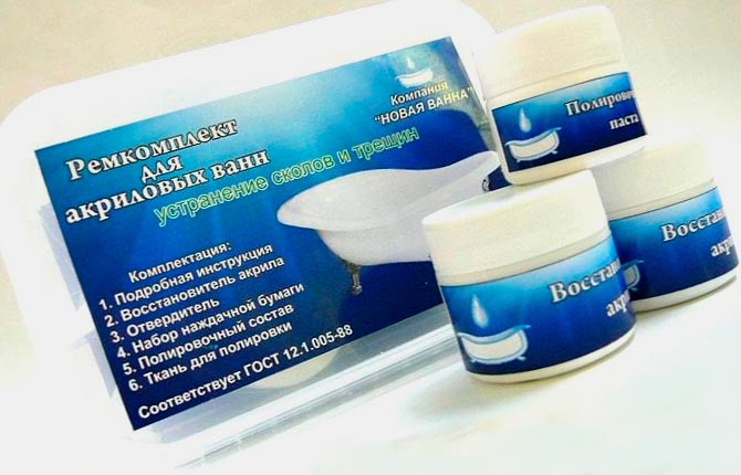 Готовый ремкомплект с подробной инструкцией