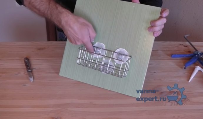 Навесьте полочку