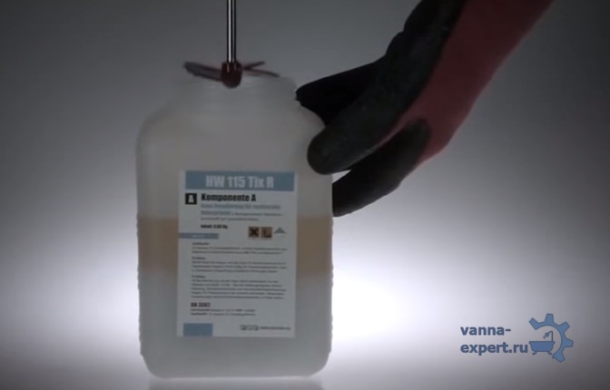 Перемешивание