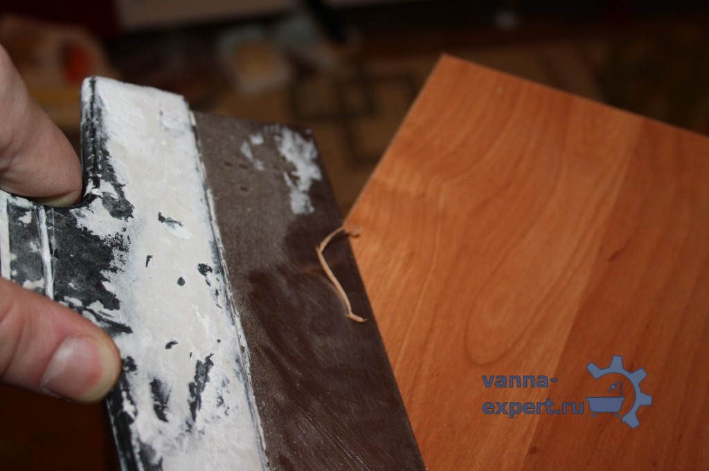 Обрезка излишков