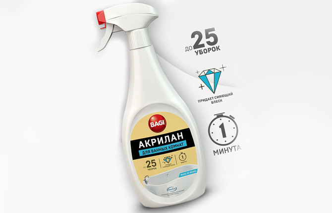 Bagi Акрилан для ванных комнат