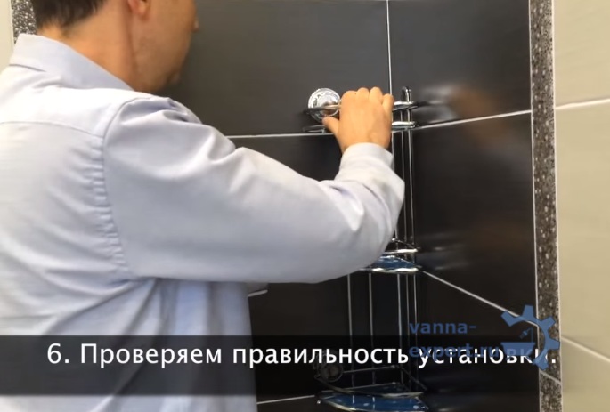 Проверьте правильность установки