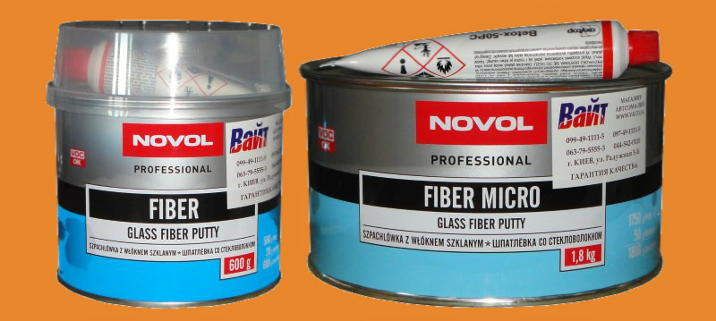 Автошпатлевка со стекловолокном