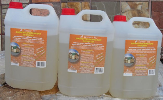 Гидрофобизаторы