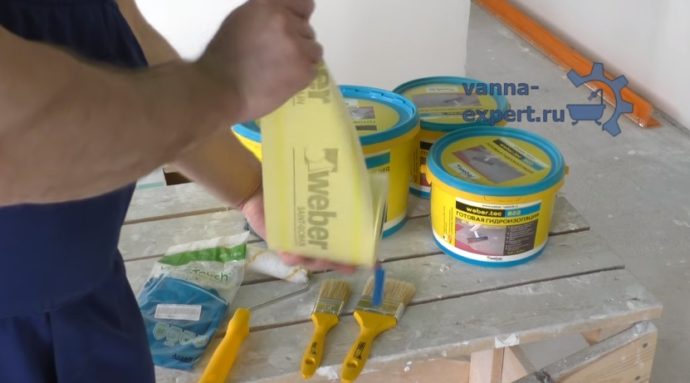 Гидроизоляционная лента