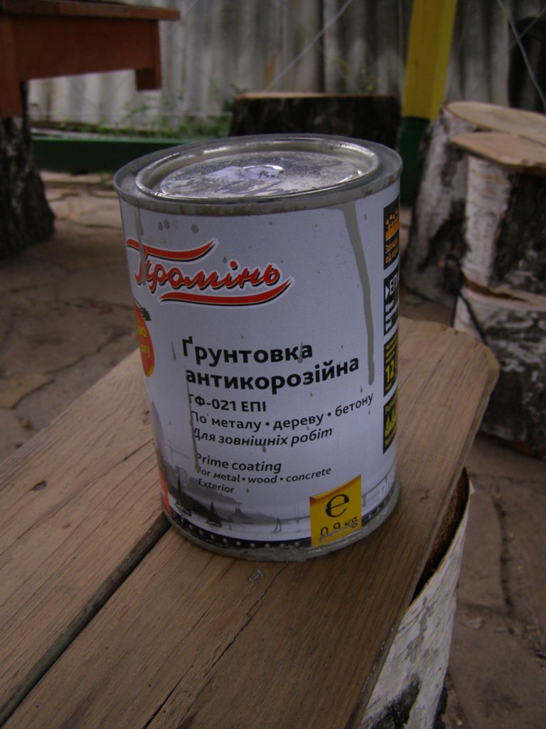 Грунтовка по металлу