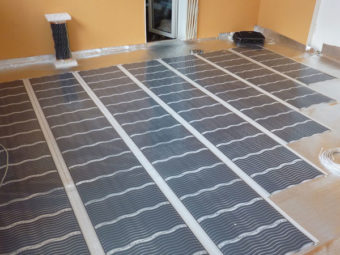 Инфракрасный