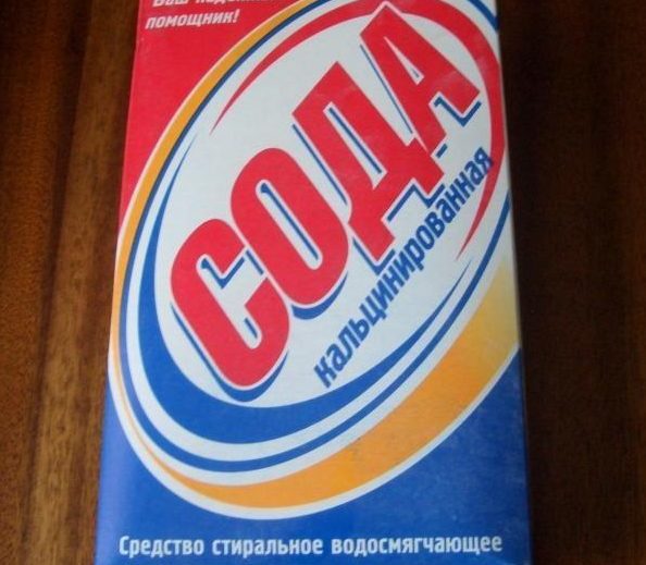 Кальцинированная сода