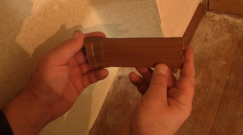 Короткий элемент с крышкой